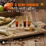 ফ্রুটি এণ্ড চকো প্যাকেজ - Image 3