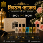 Female Package - ফিমেল প্যাকেজ - Image 2