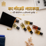 Corporate Package - কর্পোরেট প্যাকেজ