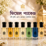 ফিমেল প্যাকেজ