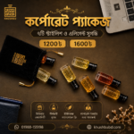 Corporate Package - কর্পোরেট প্যাকেজ - Image 3