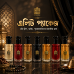 এলিট প্যাকেজ