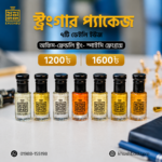 Stronger package - স্ট্রংগার প্যাকেজ