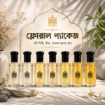 ফ্লোরাল প্যাকেজ