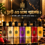 ফ্রুটি এণ্ড চকো প্যাকেজ